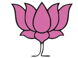 Bjp Logo Pink Free  HD Free Download