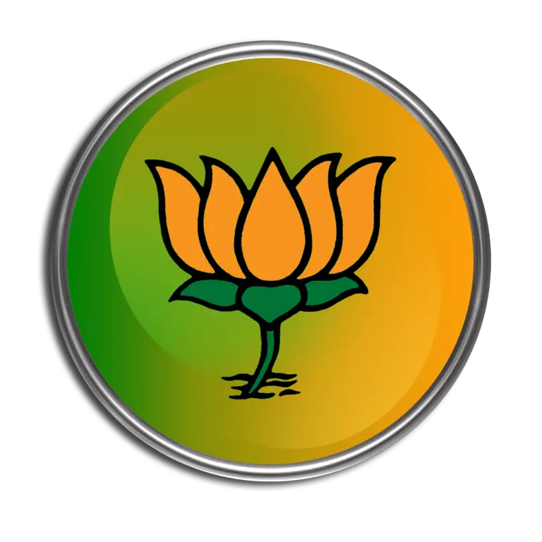 Circle Bjp Logo Picture  HD Free Download