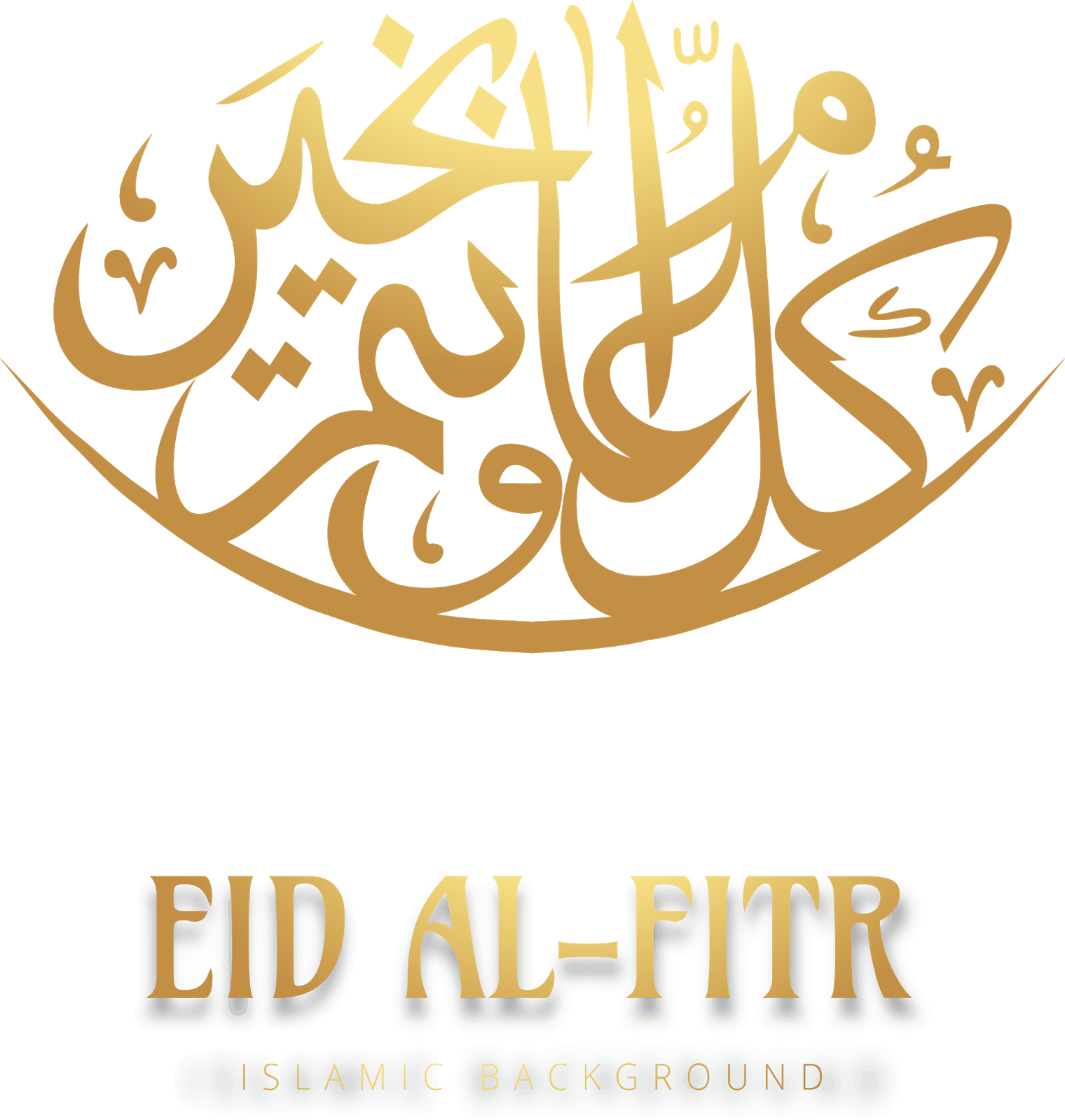 Eid Al Fitr PNG Eid Mubarak Picture  HD Free Download