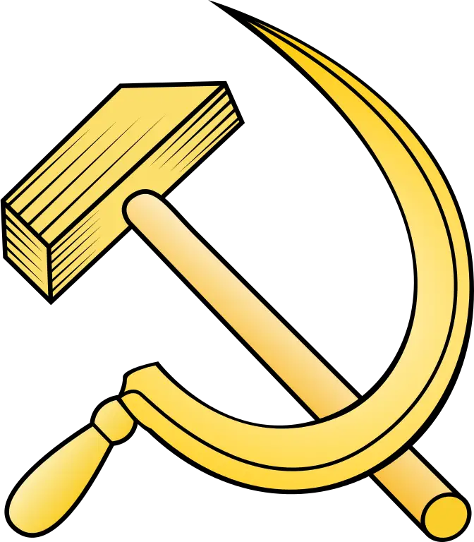 Golden Hammer And Sickle Transparent Image  HD Free Download