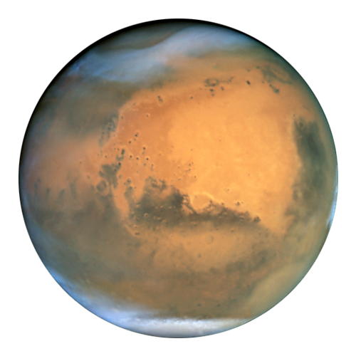 Mars Transparent Picture  HD Free Download