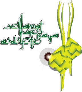 Gambar Ketupat Animasi Ketupat Lebaran Gif Sepertigam HD Free Download