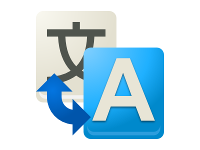 Google Translate Logo Picture  HD Free Download