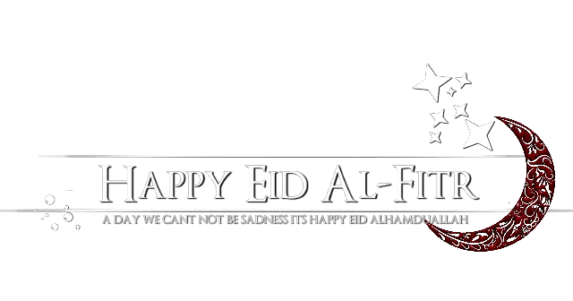 Happy Eid Al Fitr Ramzan And Eid Text Line PNG  HD Free Download