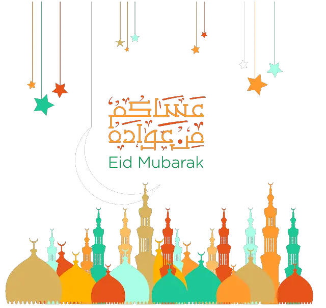Happy Eid Mubarak Clipart Happy Ramadan Clipart Happy Ramadan Transparent  HD Free Download