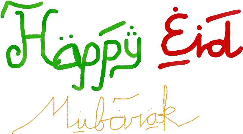 Happy Eid Mubarak Happy Eid Clip Art  HD Free Download