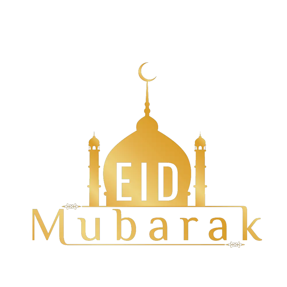 Happy Eid Mubarak Logo PNG  HD Free Download