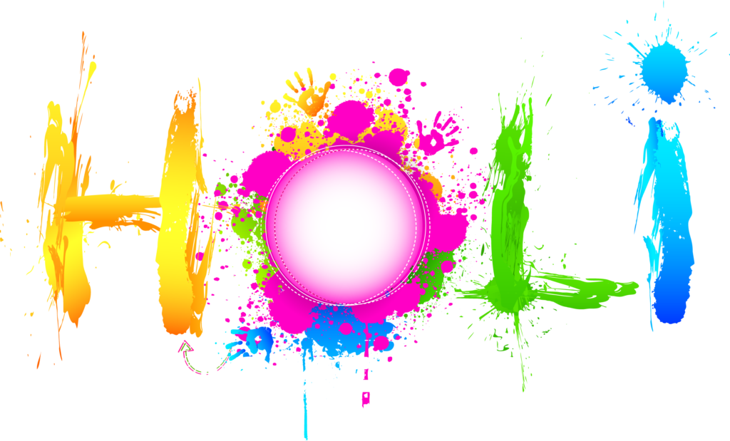 Happy Holi Color PNG Holi Text Ritesh  HD Free Download