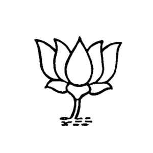 Image Bjp Party Logo  HD Free Download