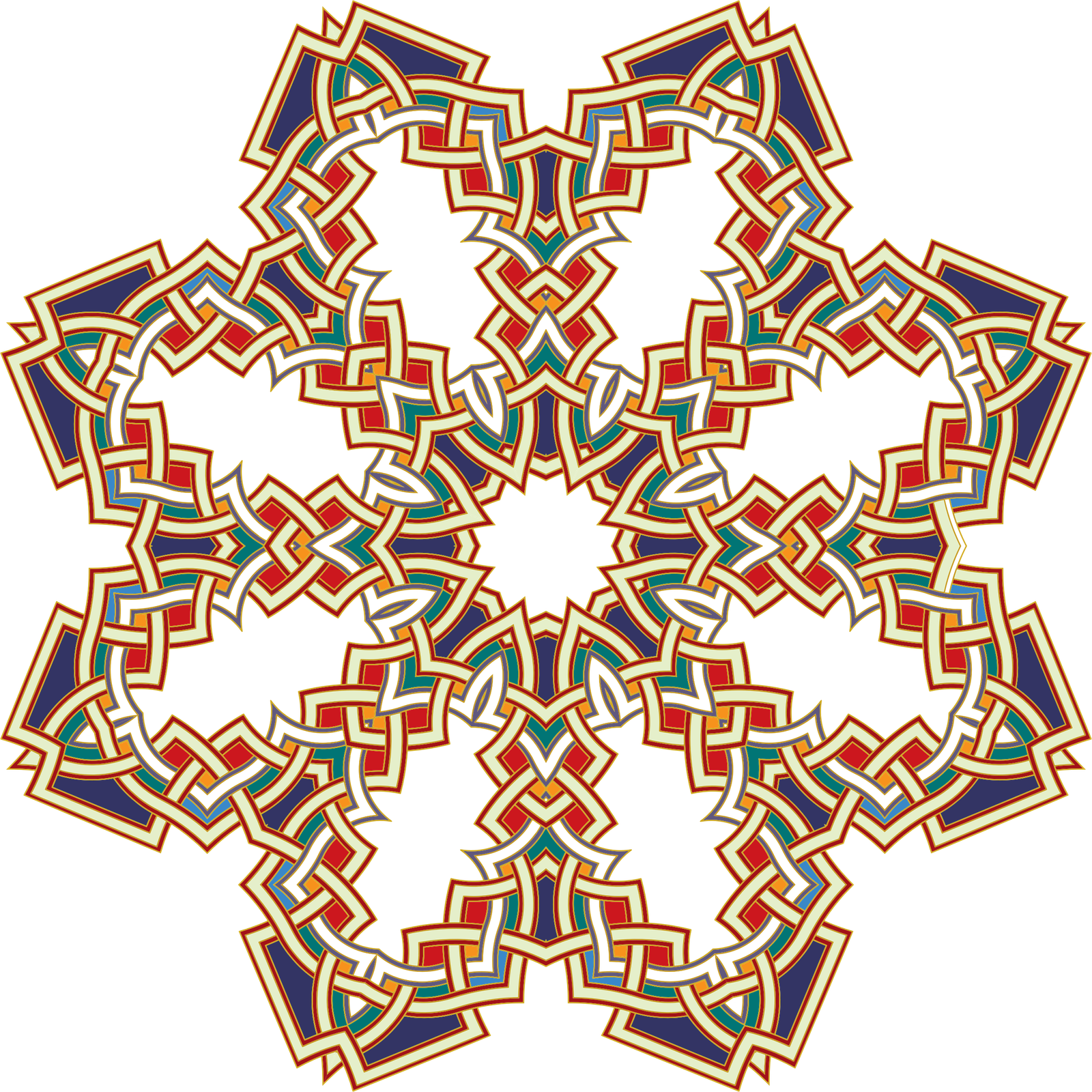 Islamic Clipart PNG Clip Art Images  HD Free Download