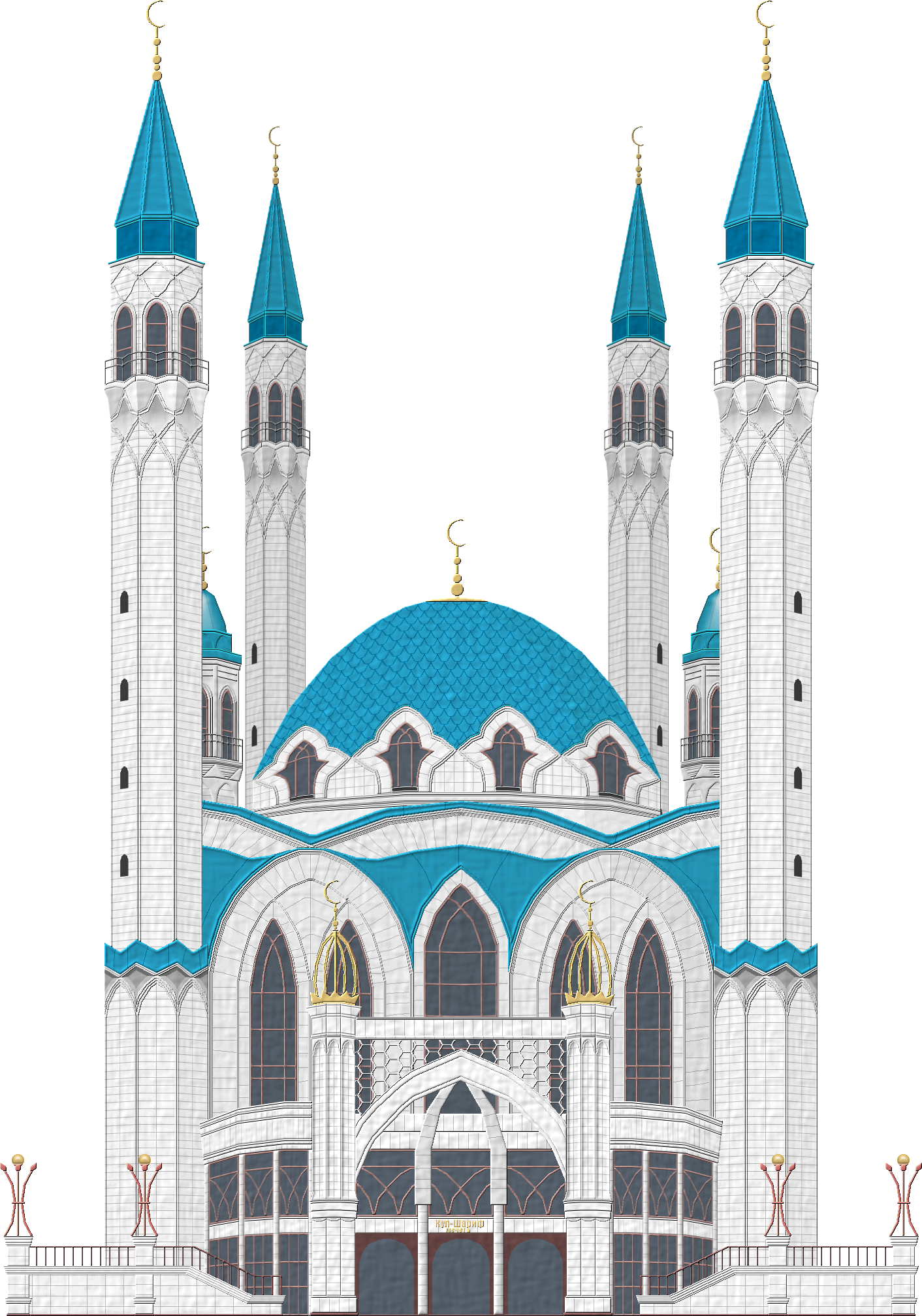 Logo Masjid Religious Bhakti HD Free Download