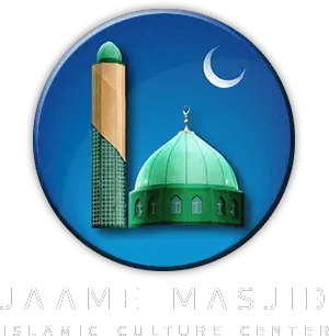 Logo Masjid Shaikh Sudias Visits Jaame Masjid HD Free Download