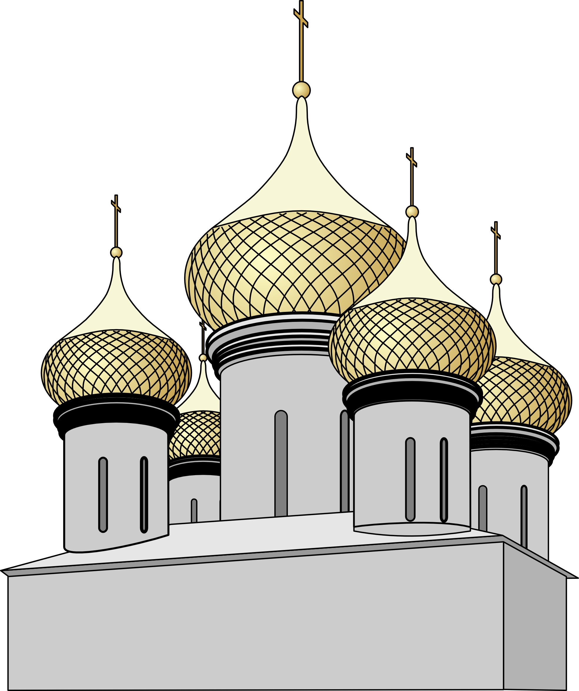 Logo Mosque Cliparts Clip Art Clip  HD Free Download