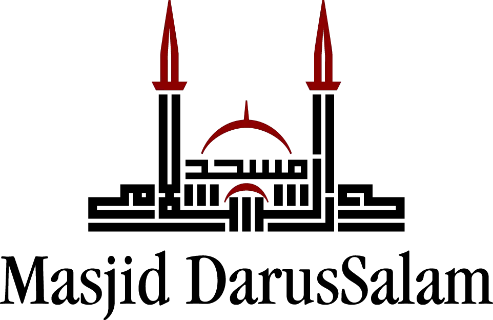 Masjid Darussalam Logo HD Free Download