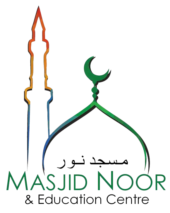 Masjid Noor Logo  HD Free Download