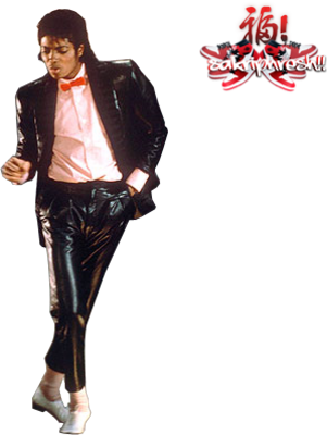 Michael Jackson Billie Jean PNG  HD Free Download