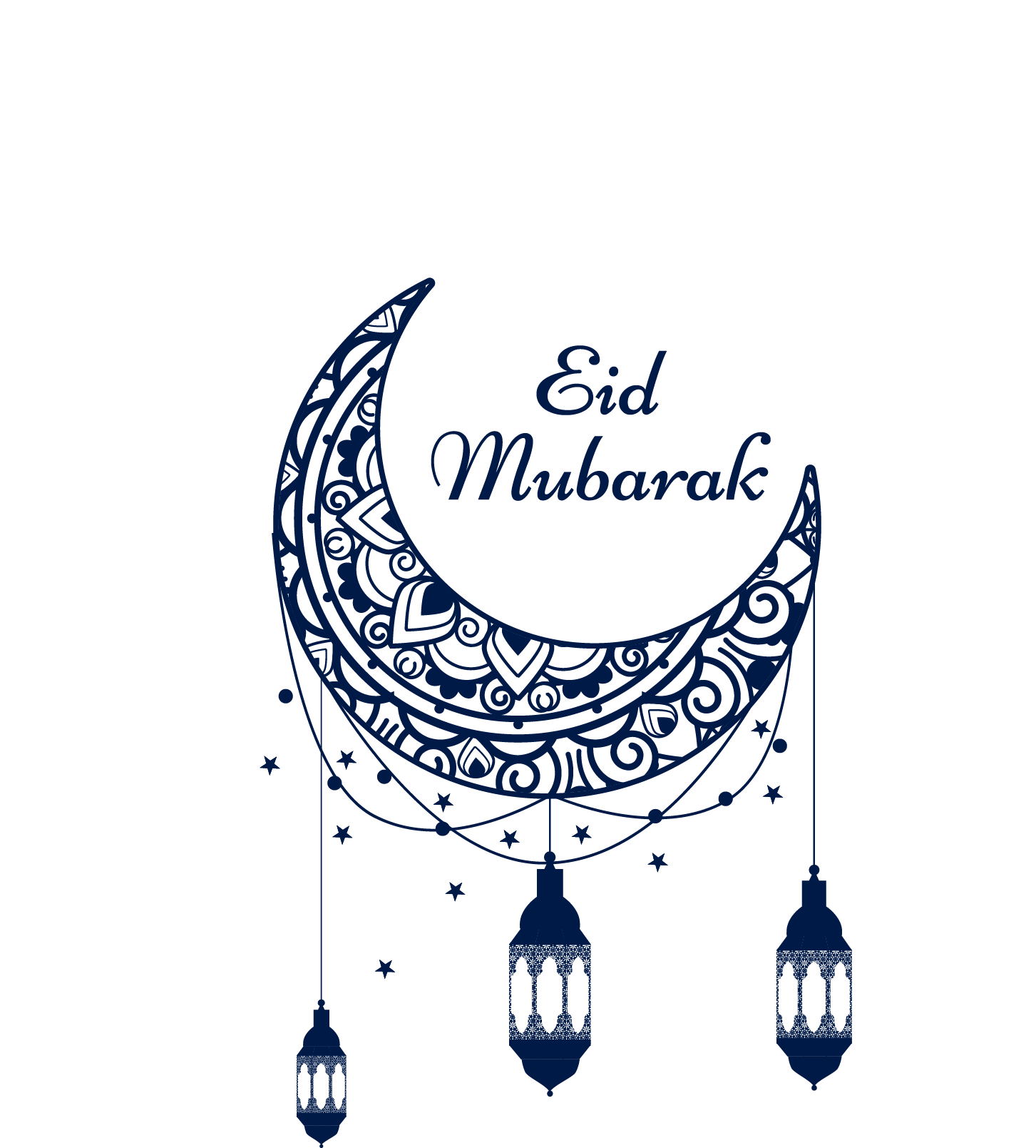Oil Lamp Eid Mubarak PNG Text Design  HD Free Download