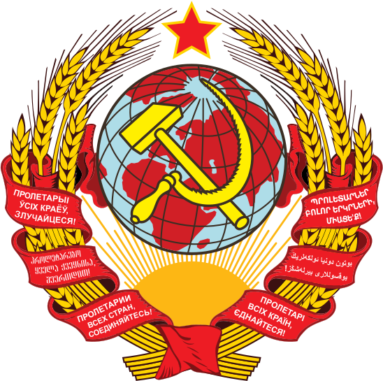 Soviet Union Anarchist Defense The Sickle And Hammer Non Compete  HD Free Download