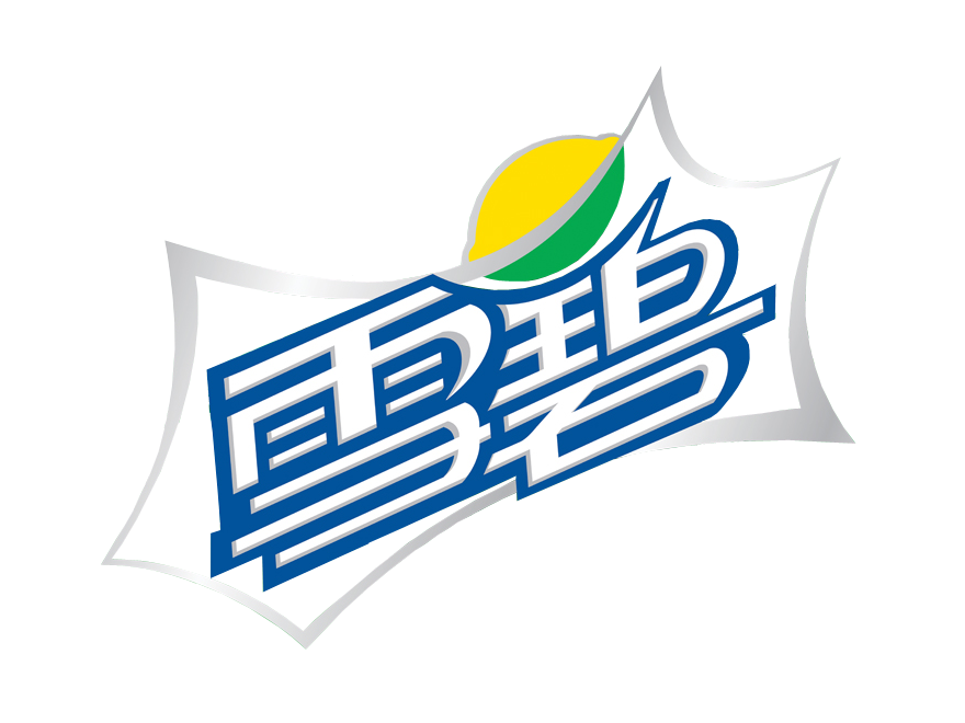 Sprite Drink Logo PNG  HD Free Download
