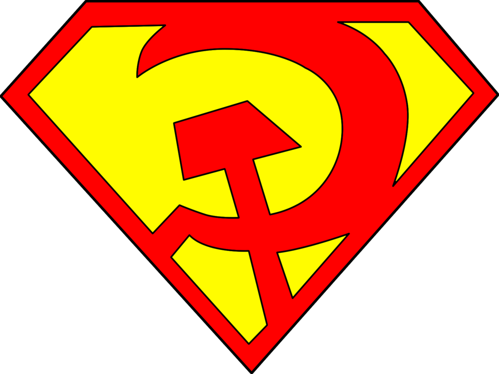 Superman Ussr Logo PNG HD Free Download