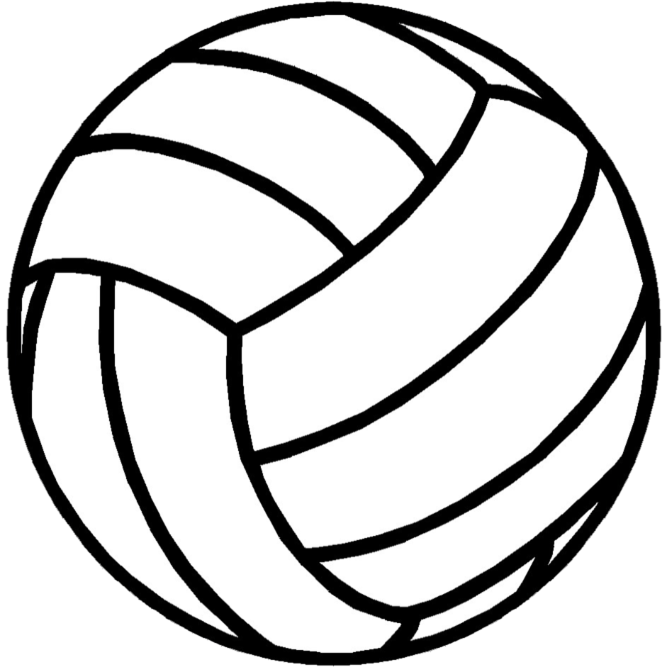 Volleyball Ball Clipart Clipart Station  HD Free Download