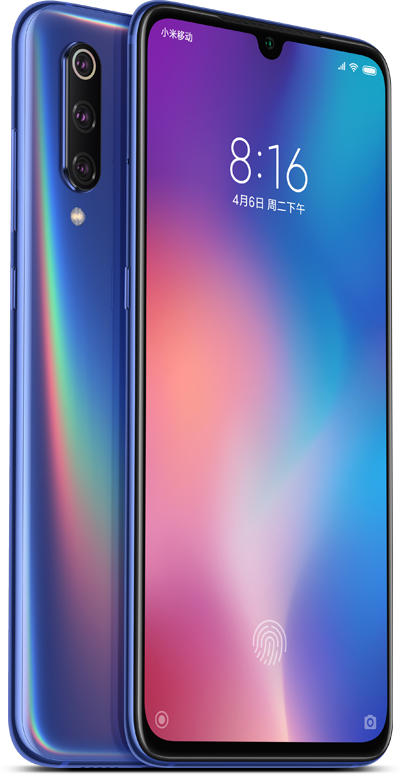 Xiaomi Xiaomi Pro Comparison HD Free Download