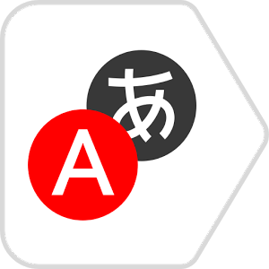 Yandex Translate Logo PNG  HD Free Download